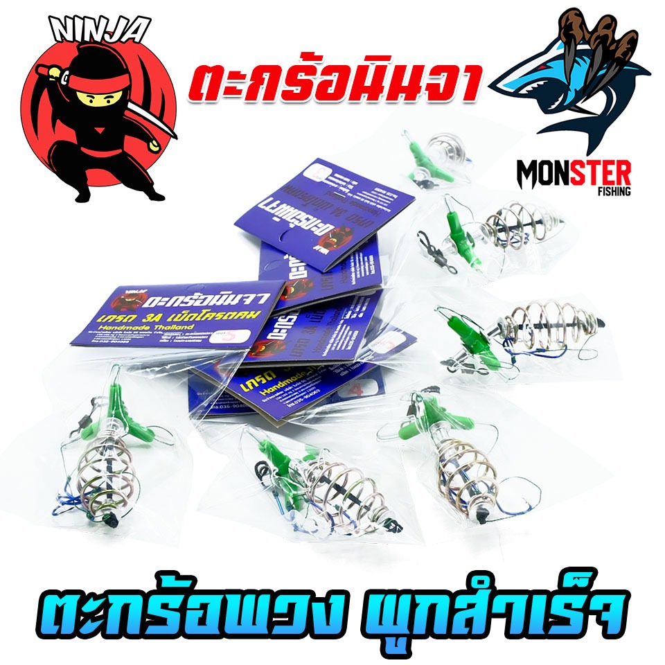 Thumbnail 7