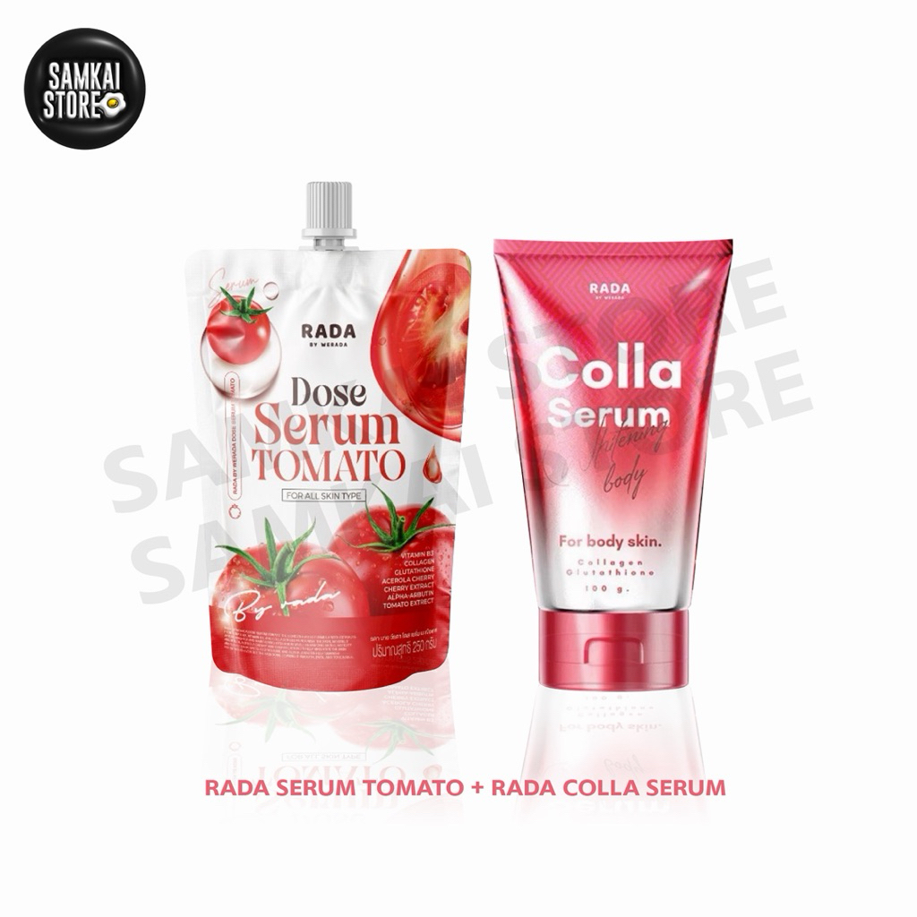 rada colla body serum  #รดาคอลล่า เซรั่มหลอดแดง ขนาด100กรัม โดสมะเขือเทศรดา ขนาด 250กรัม