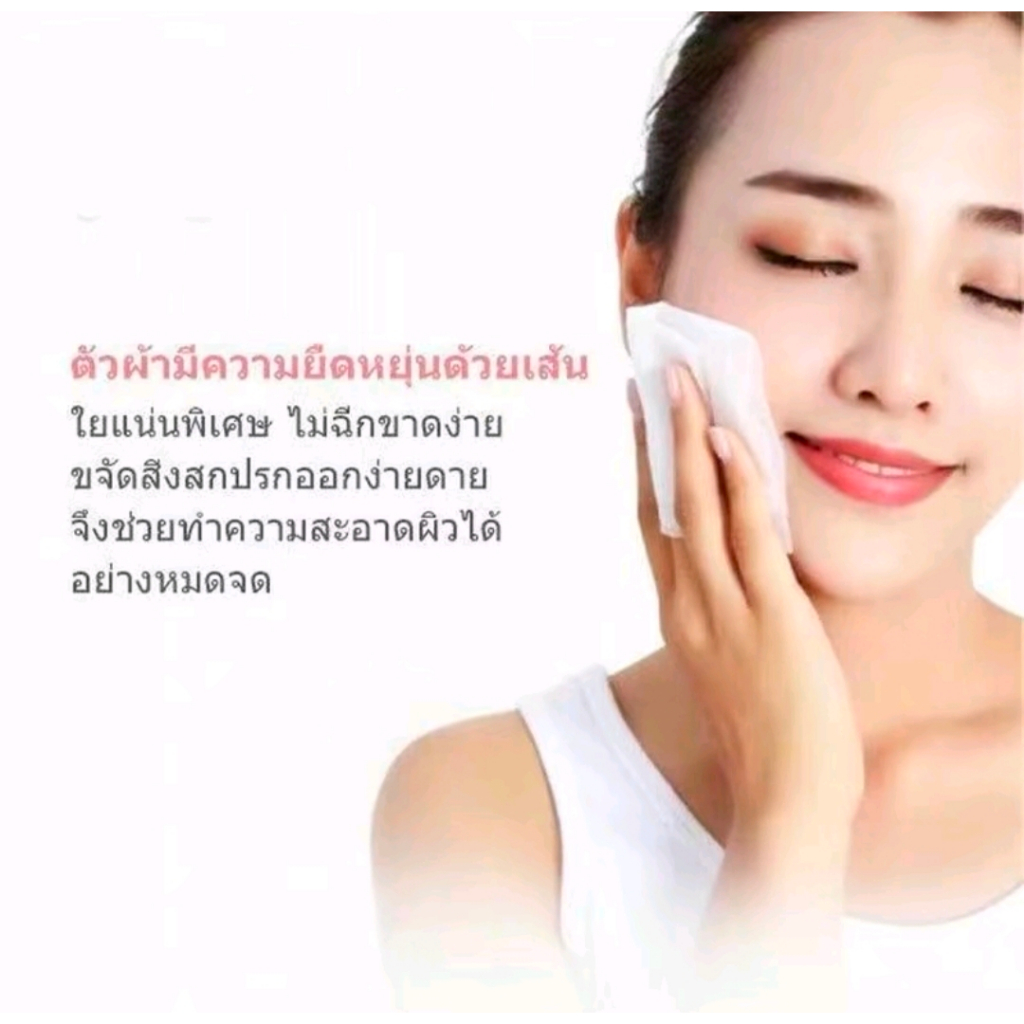 รูปภาพ 7