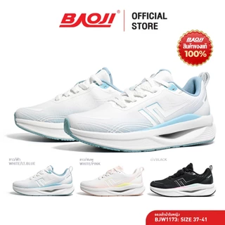 BAOJI บาโอจิ รองเท้าผ้าใบ รองเท้าวิ่งผู้หญิง รุ่น X-RUN (BJW1173)