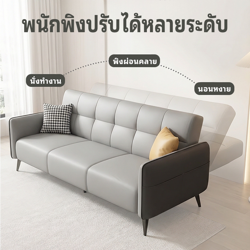 Urbanwave โซฟาปรับนอน (เลือกสีได้) โซฟาสไตล์อพาร์ตเมนต์ โซฟา 2/3 ที่นั่ง โซฟาเบด (140/170/200 ซม.)sofa bed รูปที่ 5