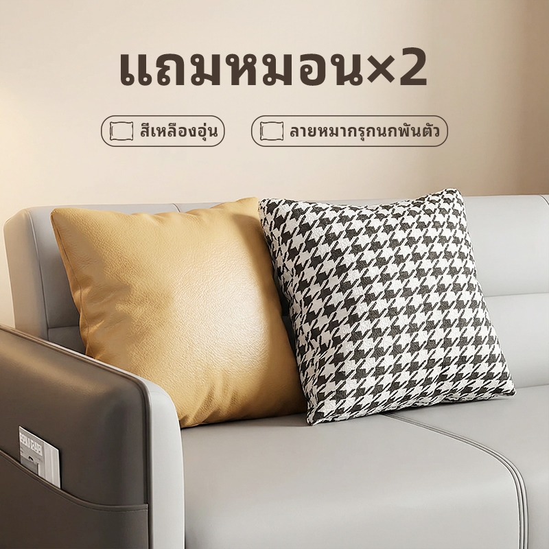 Urbanwave โซฟาปรับนอน (เลือกสีได้) โซฟาสไตล์อพาร์ตเมนต์ โซฟา 2/3 ที่นั่ง โซฟาเบด (140/170/200 ซม.)sofa bed รูปที่ 7