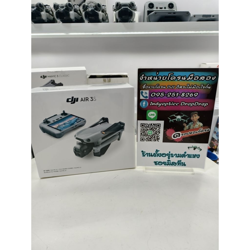 Dji Air 3S Combo Rc2 มือ 1 ประกัน 0ไทย