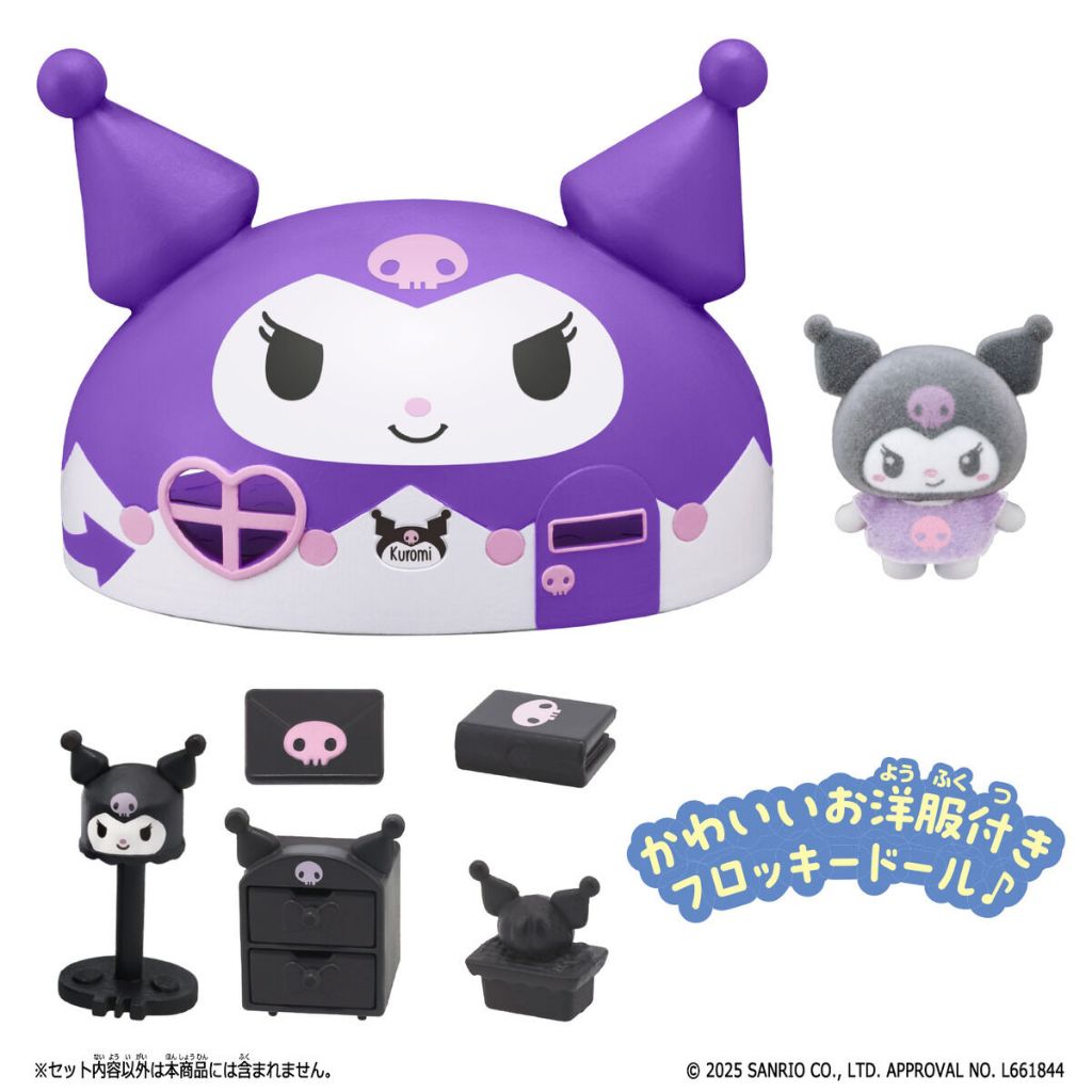 Bandai(บันได) OTHER PETITTOMO COME TO MY ROOM! KUROMI S HOUSE