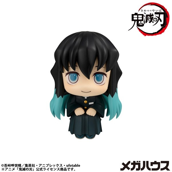 Pre-Order อ่านรายละเอียดทุกตัวอักษรก่อนสั่ง / Kimetsu no Yaiba Look Up Muichiro Smile Ver. (Re-Sale)