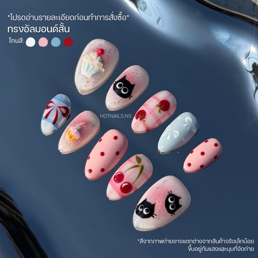 ✅พร้อมส่งมาก✅ เล็บปลอมเจลเเท้ 100% งานเพ้นท์ ลายน้องแมว สุดคิ้วท์