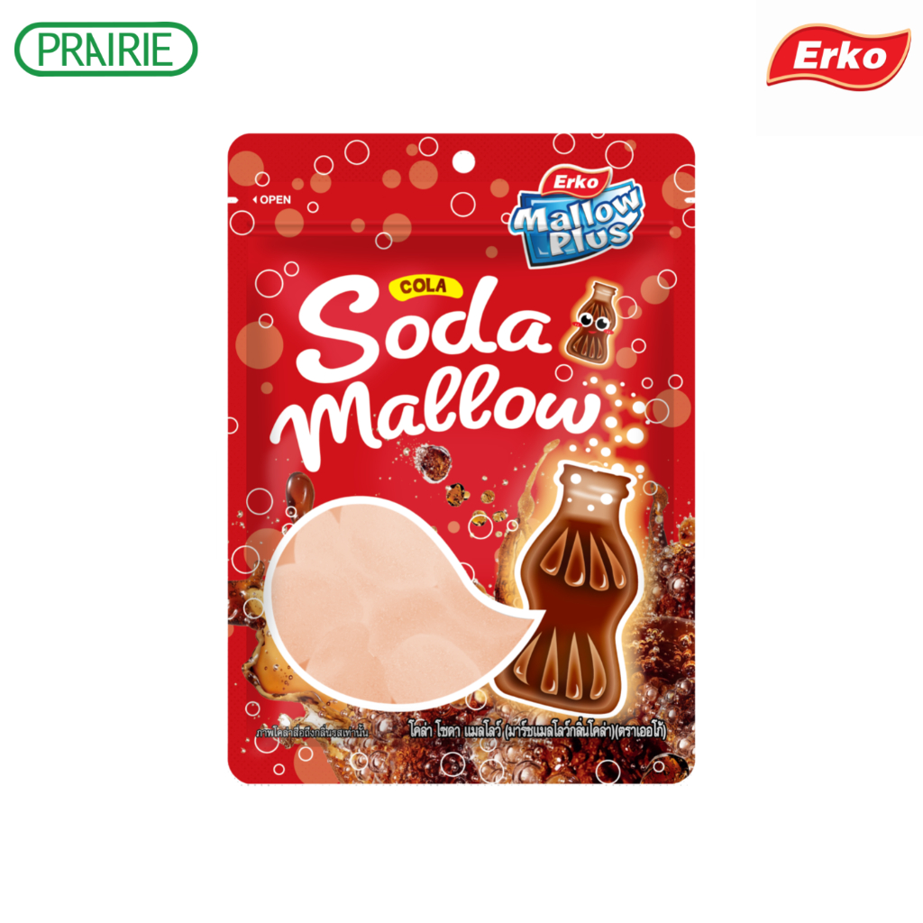 เออโก้ โคล่า โซดา แมลโลว์ 45 กรัม / Erko Cola Soda Mallow 45 g.