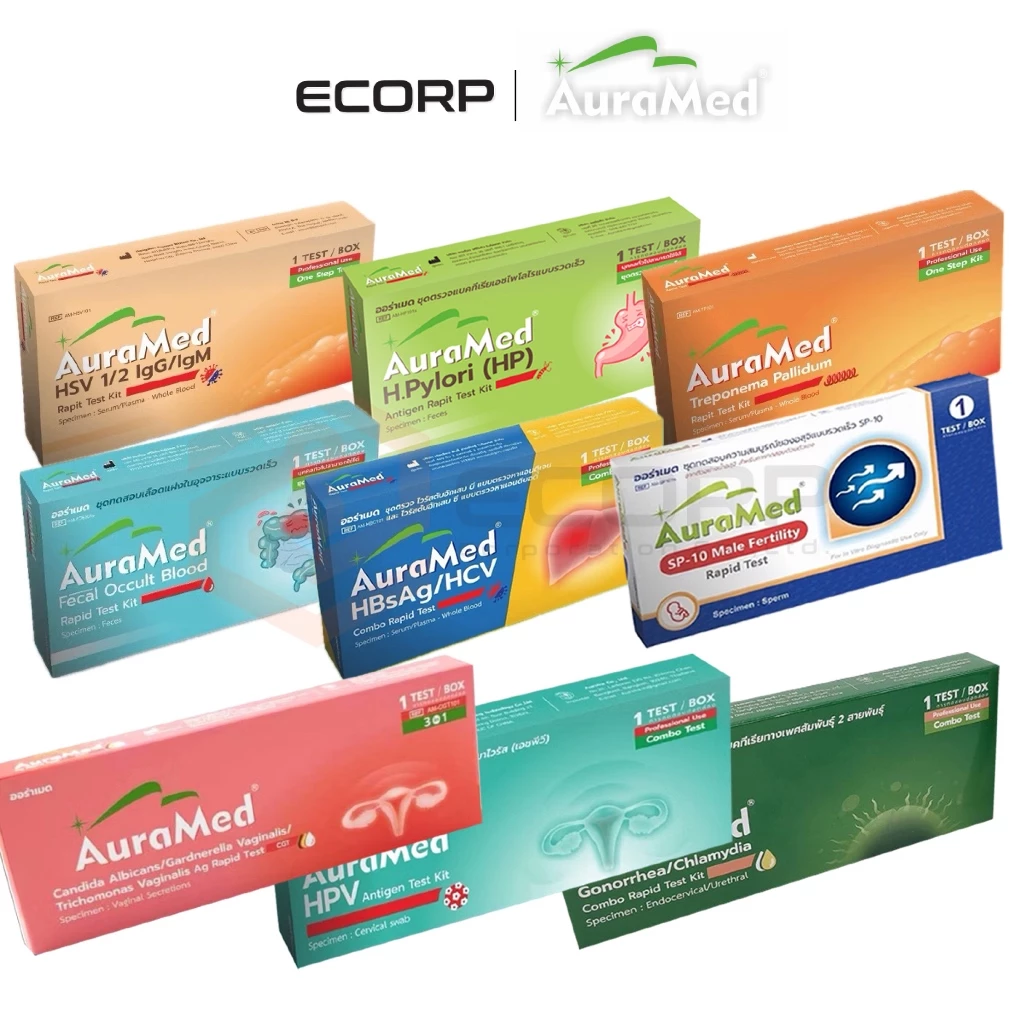ชุดตรวจโรคติดต่อ AuraMed (HPV / ตกขาว 3 สายพันธุ์ / ซิฟิลิส / เริม HSV 1/2 / หนองใน) รู้ผลเร็ว แม่นยำ ของแท้