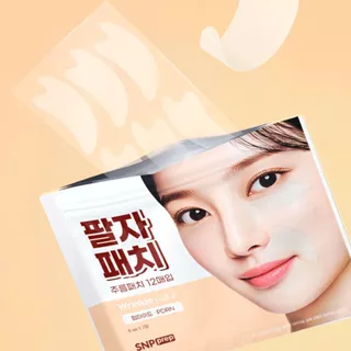 [แผ่นแปะลดริ้วรอย] SNP Prep Wrinkle Patch / Eye Patch