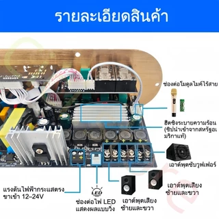 แอมป์จิ๋ว D800 เครื่องขยายเสียงบลูทูธ D900 แอมขยายเสียง เครื่องขยายเสียง tube amplifier usb
