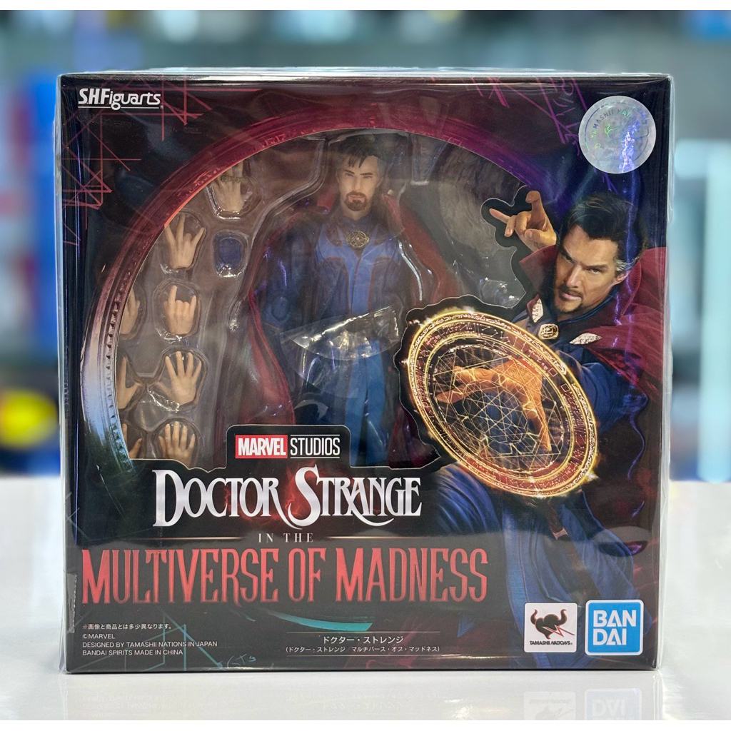 S.H.Figuarts Doctor Strange (Doctor Strange in the Multiverse of Madness)