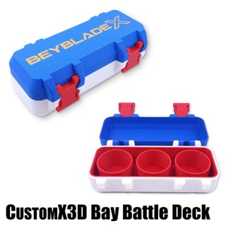 กล่องใส่เบย์เบลด แบบ3ลูก CustomX3D Bay Battle Case