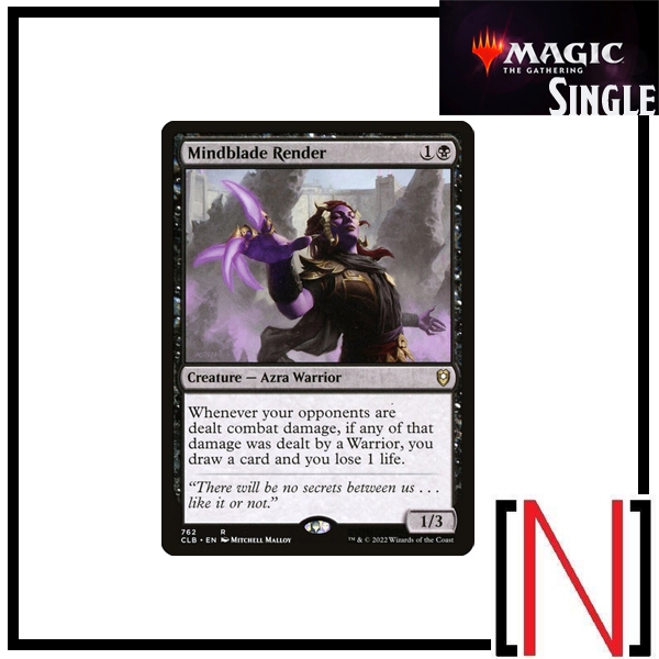 [MTG][Single][CLB] Mindblade Render ระดับ Rare [ภาษาอังกฤษ]