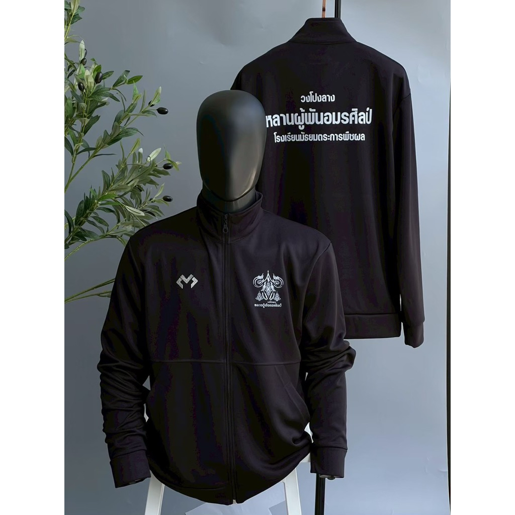 เสื้อวอร์ม MA-I รุ่น MA-08 พร้อมใส่โลโก้ลูกค้า และ ชื่อ ด้านหลัง