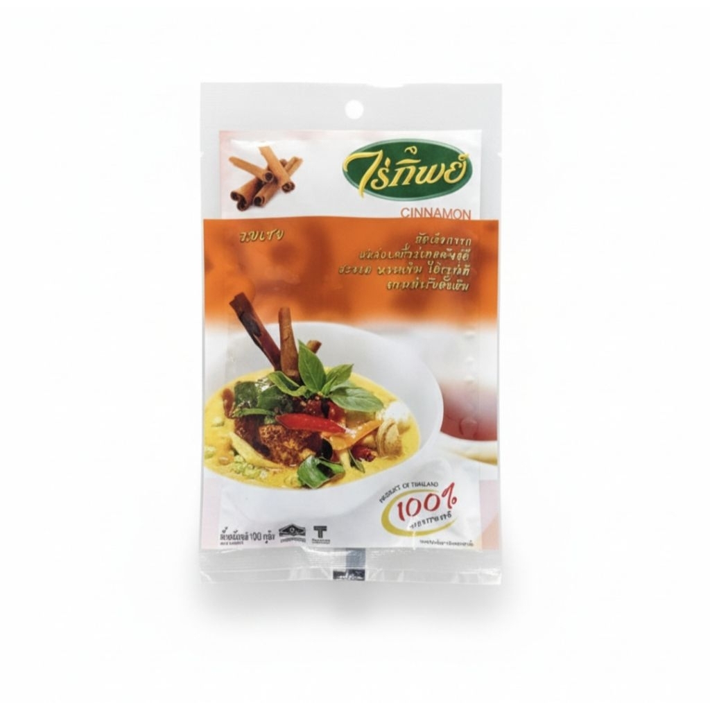 อบเชย ไร่ทิพย์ 100 กรัม | CINNAMON เครื่องเทศสมุนไพรโบราณ