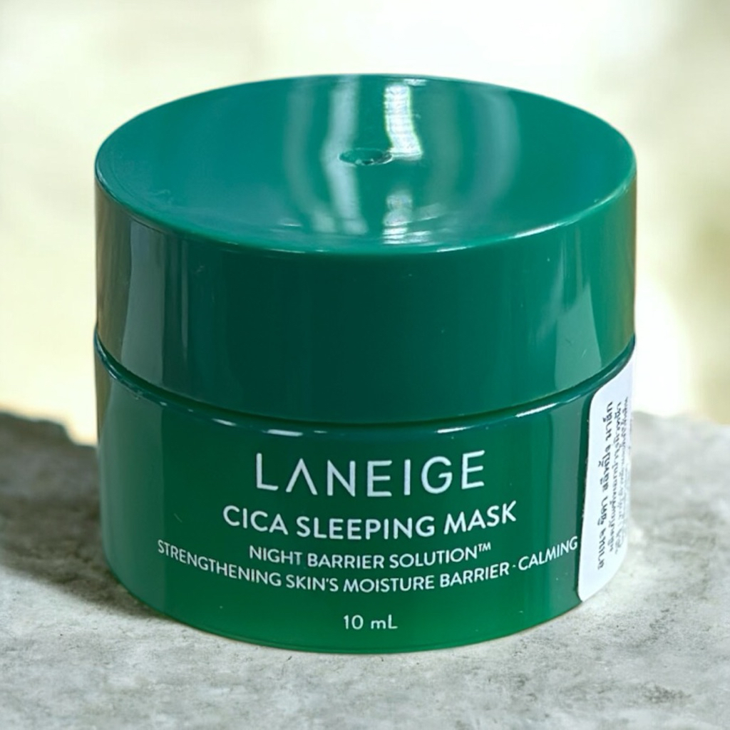 LANEIGE Cica Sleeping Mask มาสก์นอนฟื้นผิวแพ้ ผิวอ่อนแอ ผิวแดงระคายเคือง ตื่นมาผิวนุ่ม แข็งแรงขึ้น