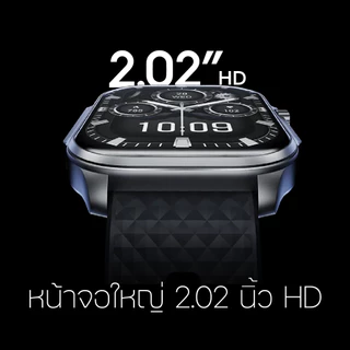 [NOT FOR SALE]Tecno Watch 3 active นาฬิกาสมาร์ทวอทช์