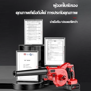 2026 เครื่องเป่าลมไร้สาย 9000W เครื่องเป่าลม 4in1 การดูดและการเป่า รุ่นครัวเรือนพลังงานสูง ลมแรง เครื่องเป่าลม blower
