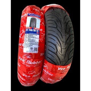 ยางนอกใหม่ ชั้น1 oem Veerubber 110/70-11,120/70-12 vrm396tl …