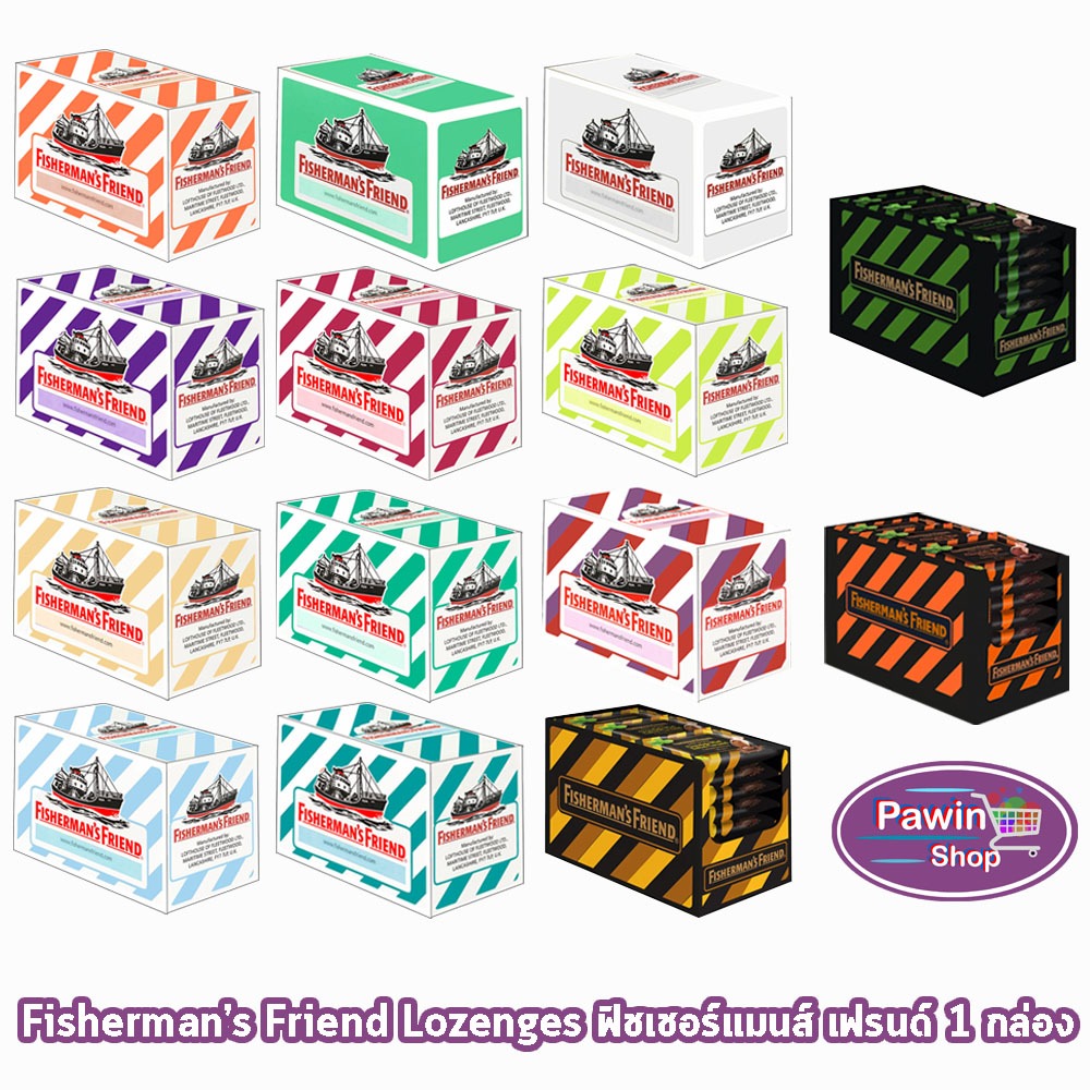 Fisherman's Friend ฟิชเชอร์แมนส์ เฟรนด์ ลูกอมปราศจากน้ำตาล  ทุกรสชาติ ขนาด 22-25 กรัม [24 ซอง/1 กล่อง] BB 11XX Fisherman
