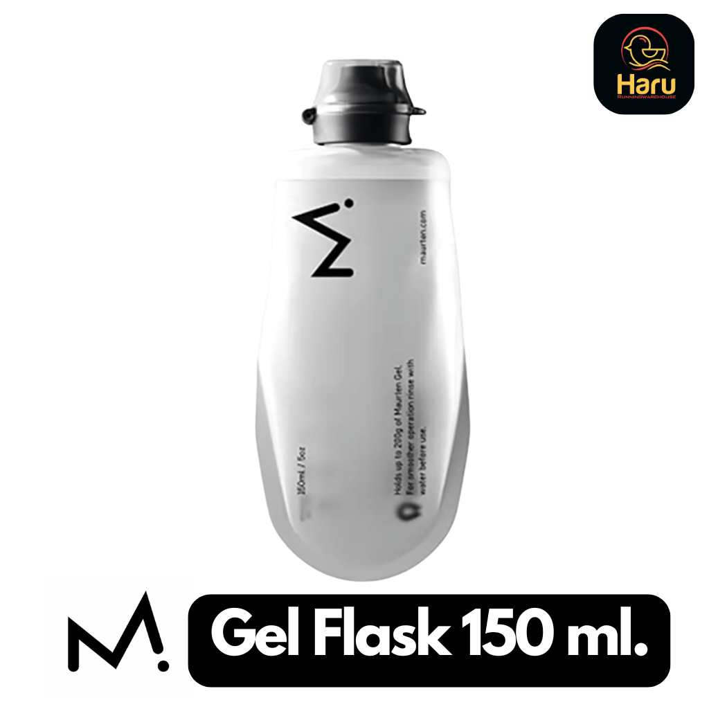 Maurten Gel Soft Flask 150 ml - ขวดนิ่มสำหรับใส่เจล 3-4ซอง
