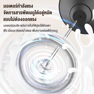 ksrain เครื่องตีฟองนมขนาดเล็กแบบพกพา, เครื่องตีฟองกาแฟไฟฟ้า, เครื่องตีฟองนมสำหรับใช้ในบ้าน, ไม้คน, เครื่องตีไข่