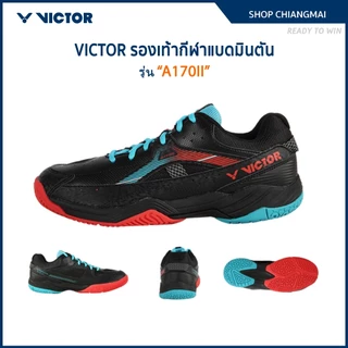 VICTOR รองเท้ากีฬา แบดมินตัน รุ่น A170II (Chiang Mai)