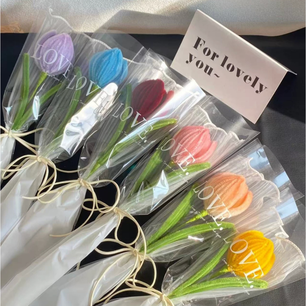 ช่อดอกทิวลิปกำมะหยี่ ช่อของขวัญ ช่อดอกไม้ วันรับปริญญา วันปัจฉิม วาเลนไทน์ 🌷(ช่อสำเร็จพร้อมส่ง)🌷 ช่อ ดอกไม้ ทิว กำมะหยี่