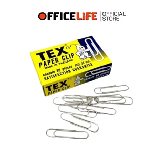 TEX (เท็กซ์) ลวดเสียบกระดาษ ลวดเสียบ Tex Paper Clip No.1 กล่องเล็ก 50 ตัว ( 1 กล่องเล็ก )