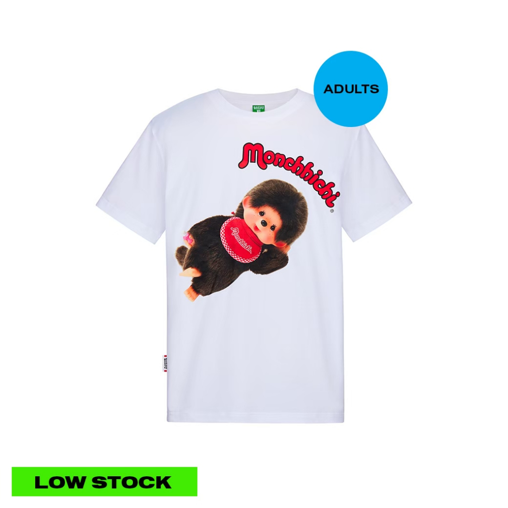 (DROP 7) RELAXING POSE TEE (ADULTS)