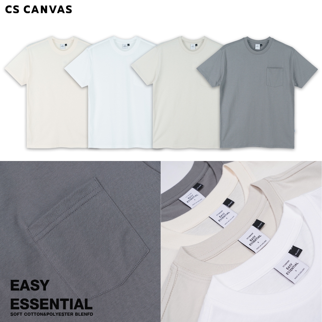 CS CANVAS EASY ESSENTIAL เสื้อยืดทรง Relax แบบมีกระเป๋า ใส่สบาย ไม่ร้อน ไม่ยับ ใส่ได้ทุกสรีระ ผ้า cotton ผสม polyester