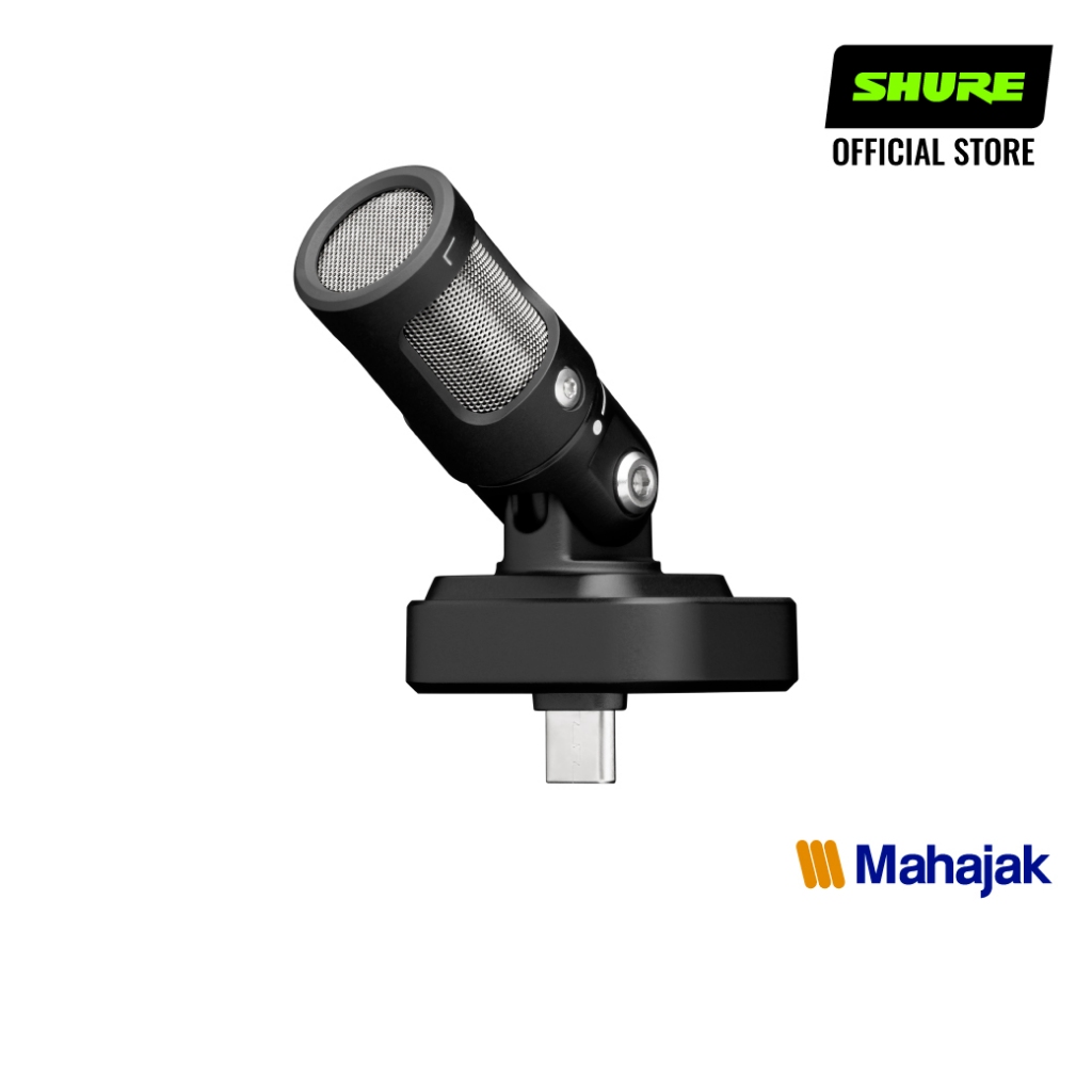 Shure MV88 USB-C Stereo Microphone ไมโครโฟน USB-C รับเสียงแบบ Stereo