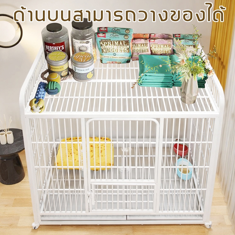 🐕Petorldog กรงกระต่าย กรงสุนัข กรงแม กรงสำหรับกระต่าย เหมาะสำหรับสุนัขขนาดเล็กและขนาดกลาง ส่งถาด - รูปที่ 3