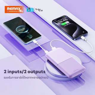 [ CCC ] Remax Power Bank RPP-23 10000mAh พาวเวอร์แบงค์ บางเบา ชาร์จเร็ว 2.4A Output USB / Type-C