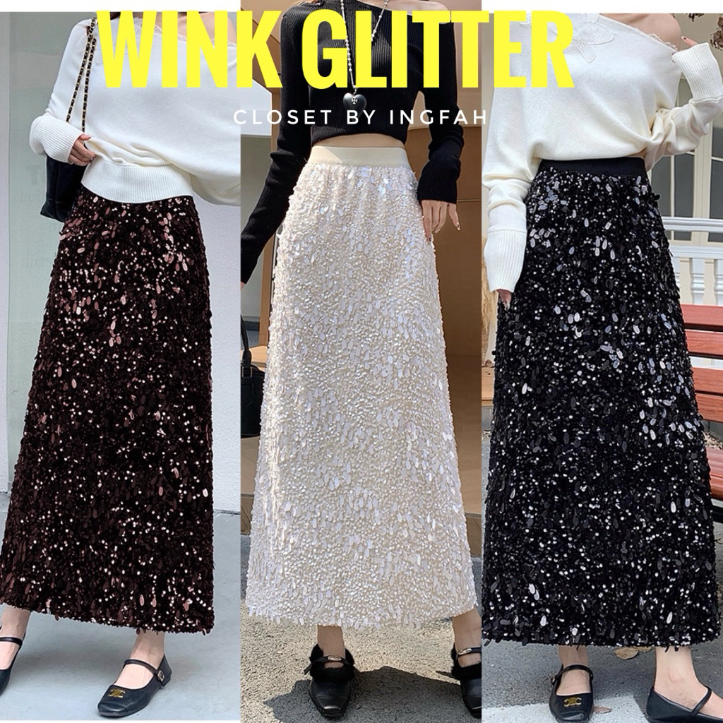 wink skirt กระโปรงกริตเตอร์ ทรงยาว วิ้งๆ