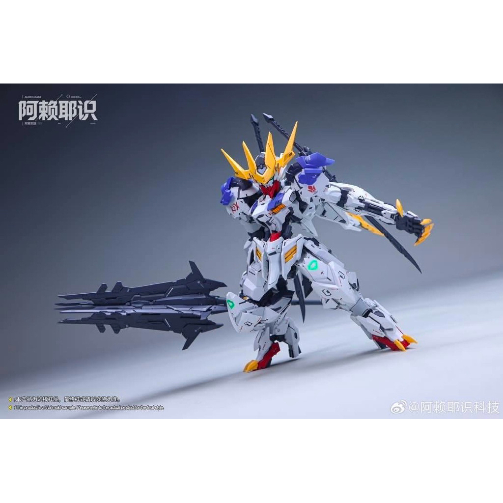 (พร้อมส่ง) Alaya Technology: MGSD Barbatos Lupus Rex - รูปที่ 2
