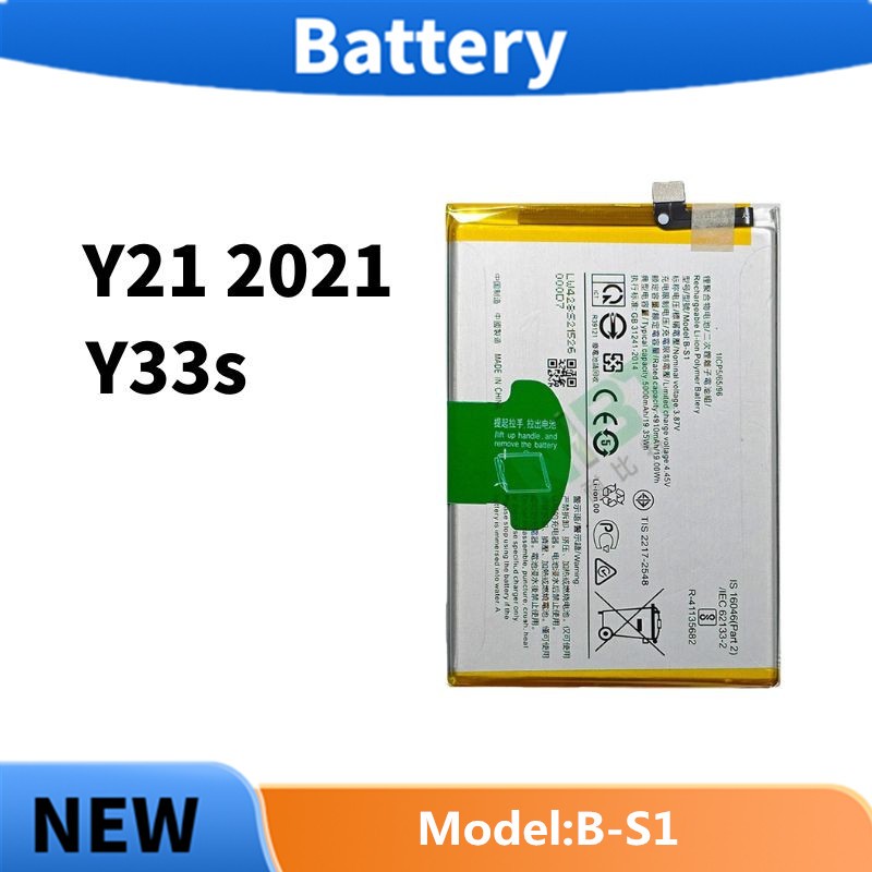 Battery For แบต vivo Y21 2021 Y33S แบตเตอรี่ B-S1
