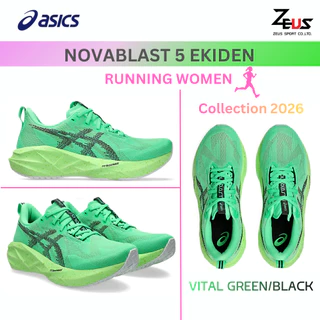 ASICS NOVABLAST 5 รองเท้าวิ่งผู้หญิง [RUNNING WOMEN] Daily Runner “นุ่ม เด้ง และตอบสนองดี” มากยิ่งขึ้น Easy Run