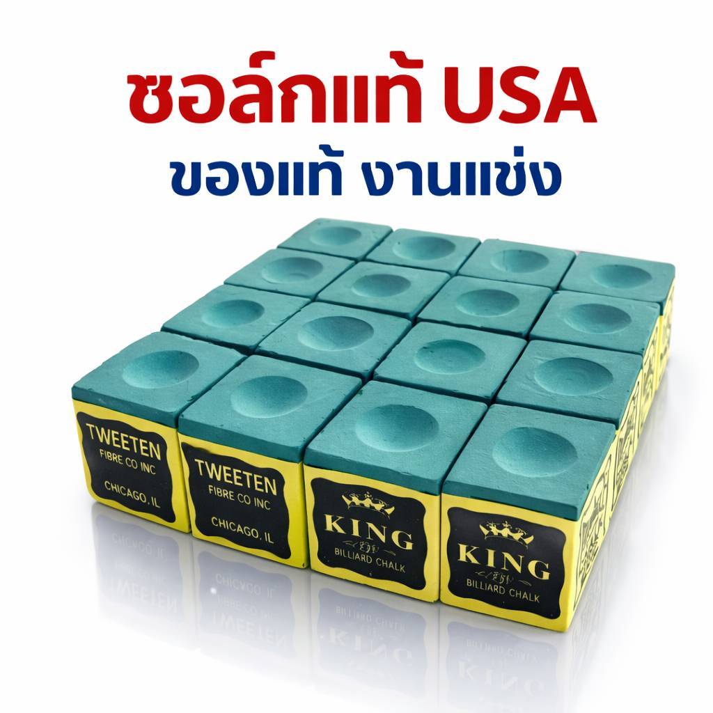 ชอล์กฝนหัวคิว Triangle Chalk รุ่น Spruce สีเขียว ของแท้ 100% (Made in USA)