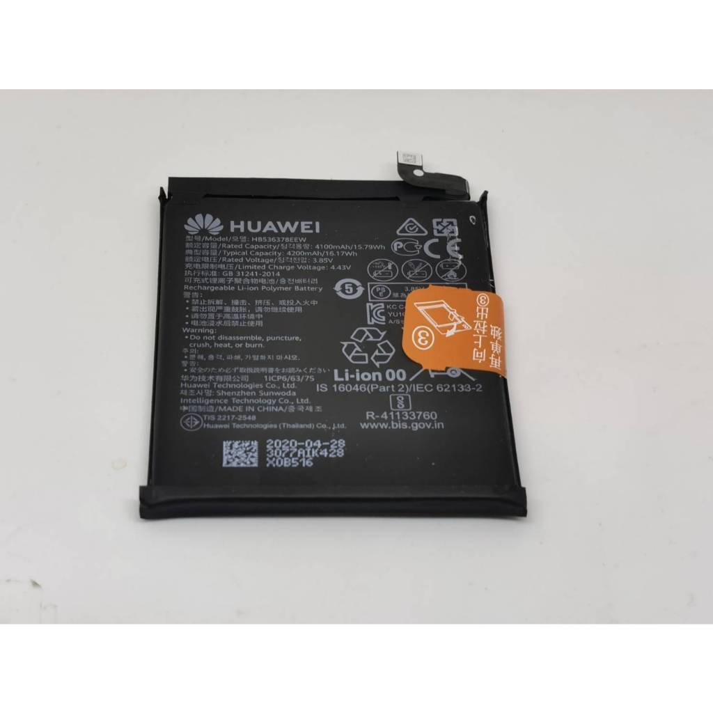 แบตเตอรี่ Battery สำหรับ Huawei P40 Pro / P40Pro / P40 Pro HB536378EEW / แท้ มือสอง มือ2