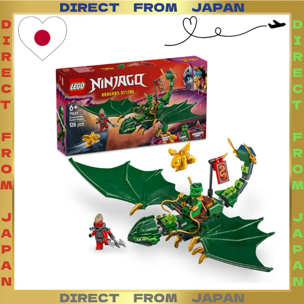 Ninjago Lloyd's Green Dragon Building Blocks, Birthday Gift, Educational Toy for Boys and Girls, Age
