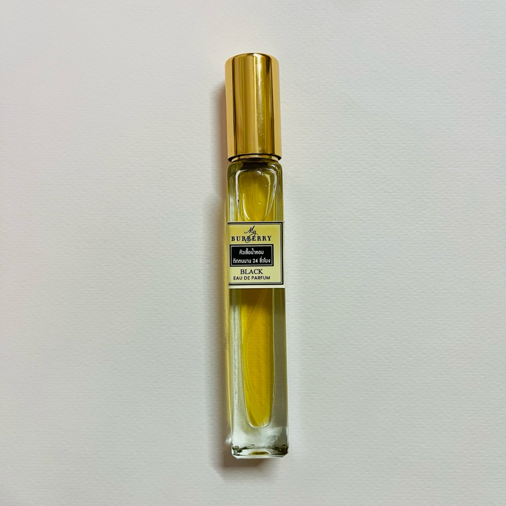 หัวเชื้อน้ำหอม Burberry