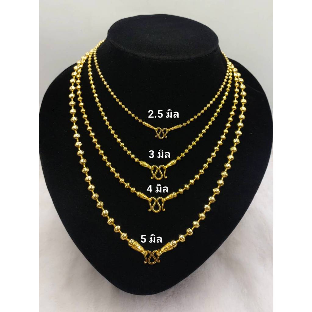 สร้อยคอเม็ดมะยม เม็ดสีทองล้วน (เม็ดมะยมสีทองล้วน)  APS5