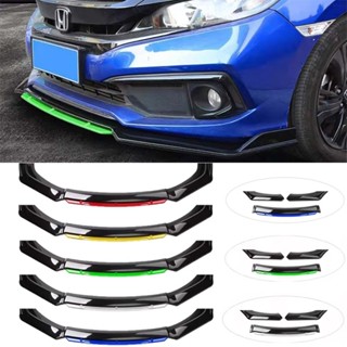 ชุดลิ้นหน้ากันชน ลิ้นหน้า ABS ทรงสปอร์ตใส่ได้ทุกรุ่น ลิ้นกัน…