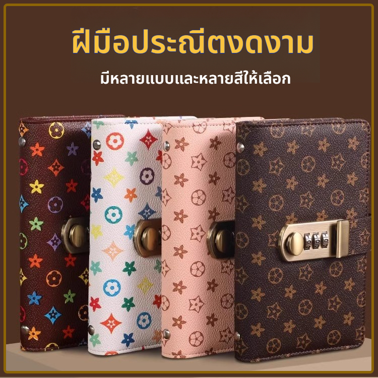 ความท้าทาย 100 วันสำหรับคู่รัก พร้อมระบบล็อกรหัสผ่าน สมุดบันทึกออมทรัพย์ หนัง PU กันน้ำ บรรจุได้ 50 แผ่น หรือ 100 แผ่น - รูปที่ 2