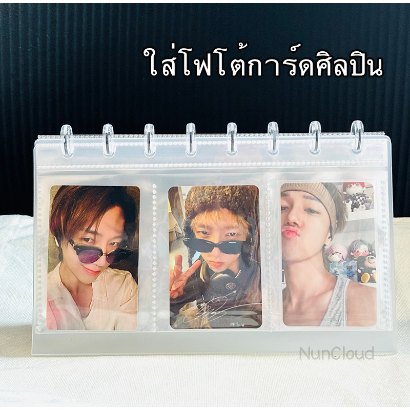 รูปภาพ 4