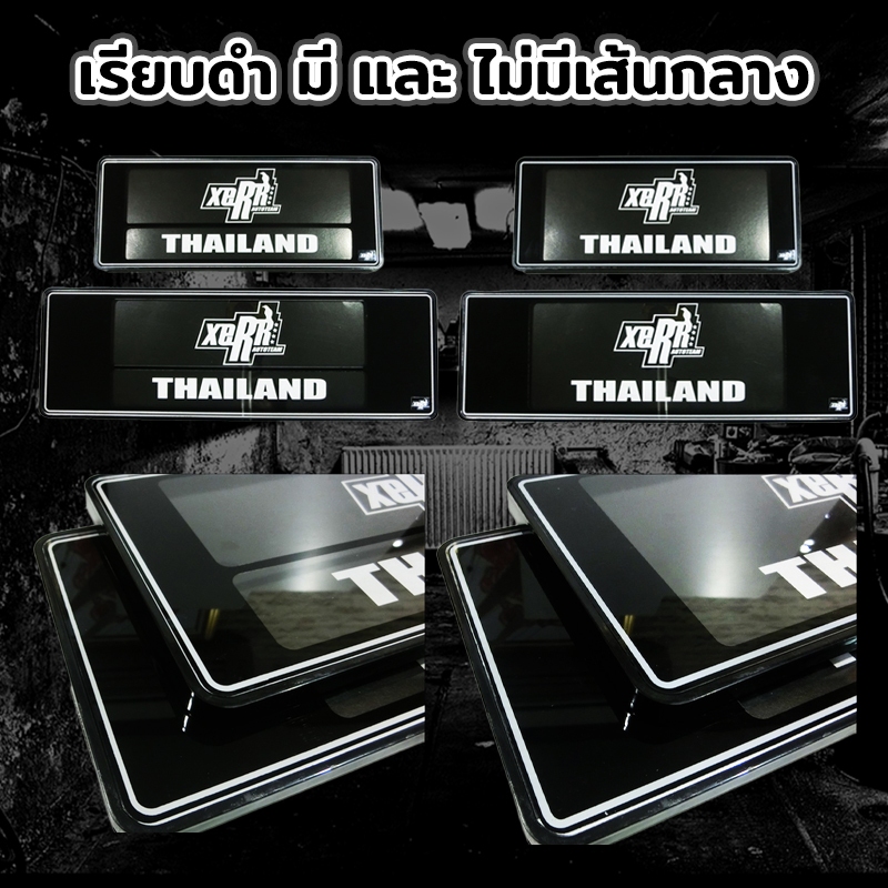 รูปภาพ 7