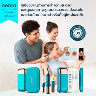 Bebird EarSight Ultra Green - ไม้แคะหูอัจฉริยะ เชื่อมต่อWi-Fi 5G มี3-in-1 ตรวจหู จมูก และช่องปากได้