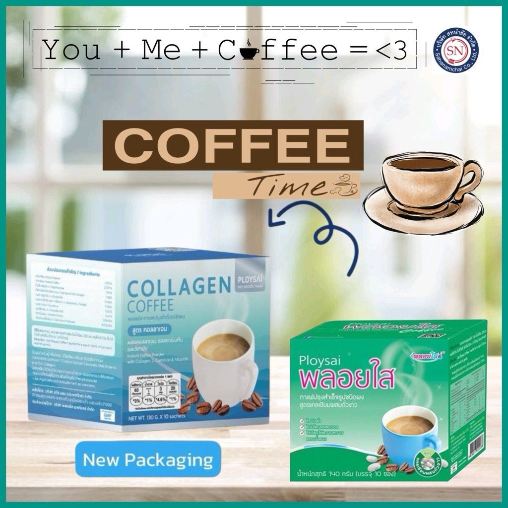พลอยใส กาแฟผสมคอลลาเจน 130g.x10ซอง (กล่องสีฟ้า)