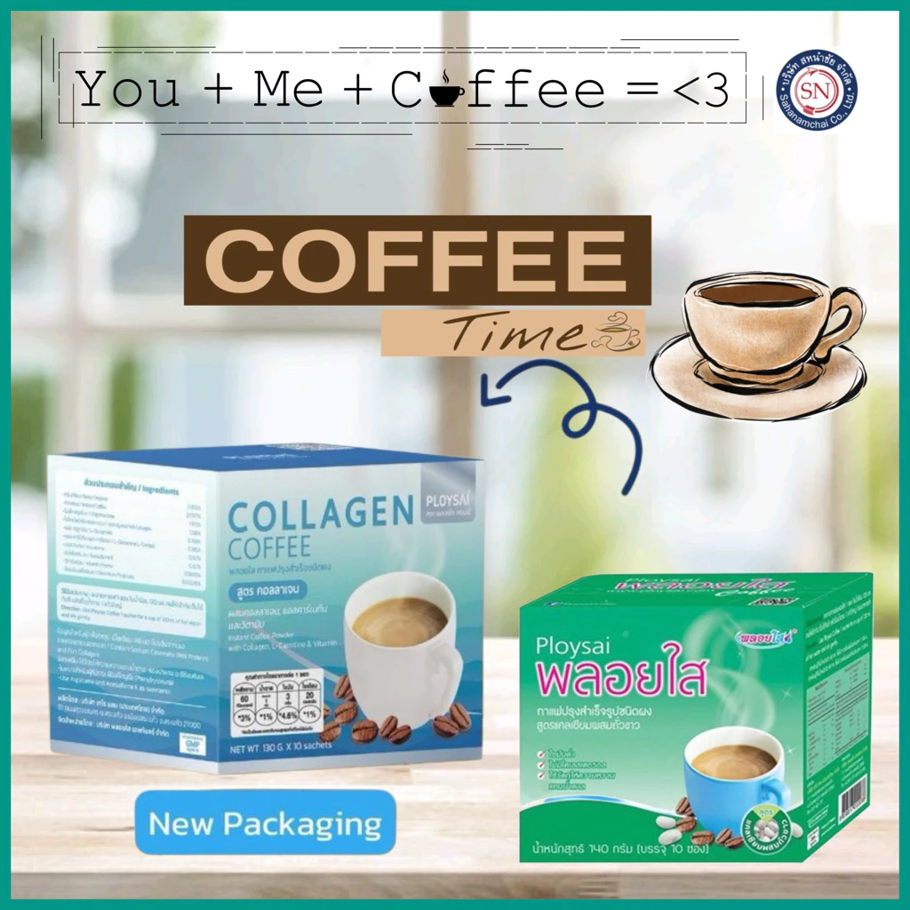 พลอยใส กาแฟผสมคอลลาเจน 130g.x10ซอง (กล่องสีฟ้า)